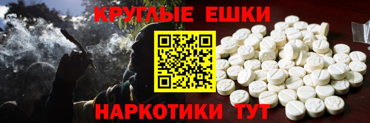 Тулун  mega   как найти закладки  Вход с VPN  ЭКСТАЗИ таблы 