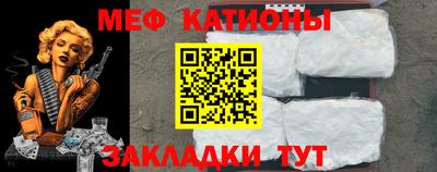 бутик Кандалакша