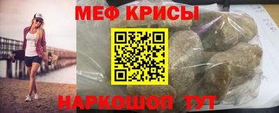 трава Канаш