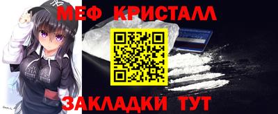 трава Канаш