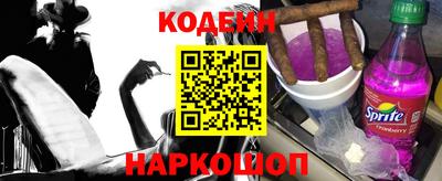трава Канаш
