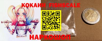 трава Канаш