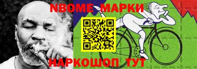 соль ск Камышлов