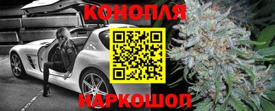 соль ск Камышлов
