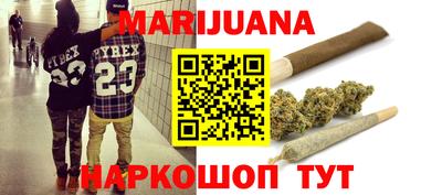 бутик Кандалакша