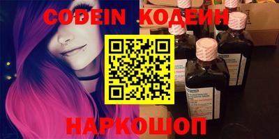 трава Канаш