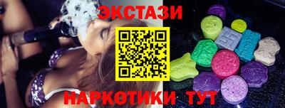 трава Канаш
