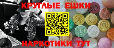 трава Канаш