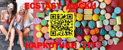 трава Канаш