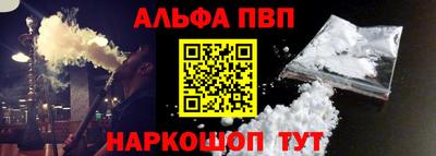 трава Канаш