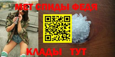 соль ск Камышлов