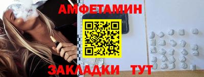трава Канаш