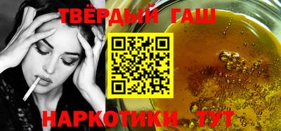 бутик Кандалакша