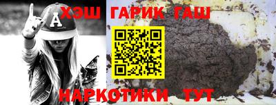 соль ск Камышлов