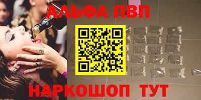 трава Канаш
