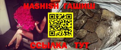 трава Канаш