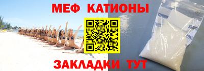 бутик Кандалакша