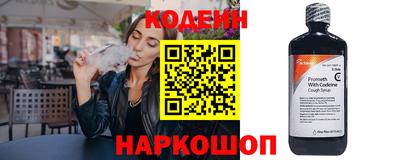 соль ск Камышлов