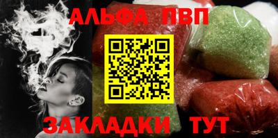 соль ск Камышлов